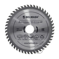 Диск пильный BELMASH 125×22,2 48Т