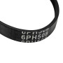 Ремень поликлиновой 6PH508